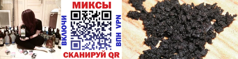 дарк нет как зайти  Ижевск  БУТИРАТ буратино 