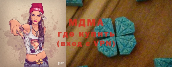 гашиш Алексеевка