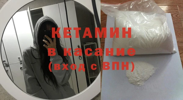 кокаин VHQ Алексин