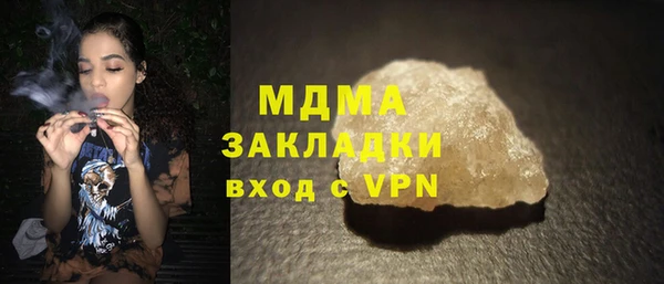 ешки Россошь