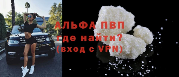 МДМА Алзамай