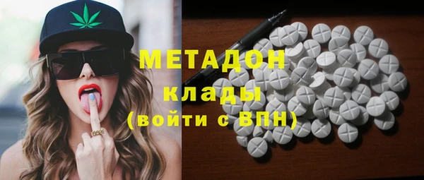гашиш Алексеевка