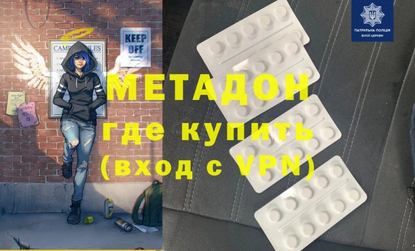 МДМА Алзамай