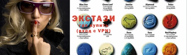 кокаин VHQ Алексин