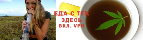 гашиш Алексеевка