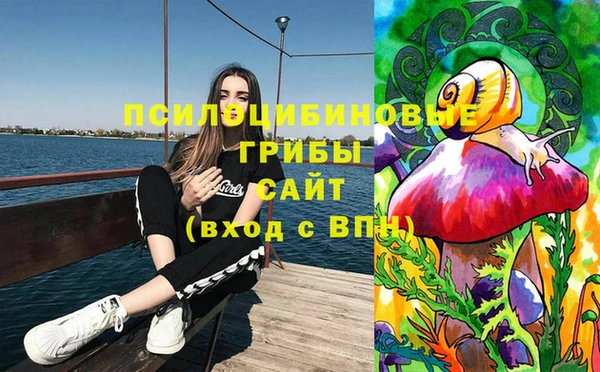 гашиш Алексеевка