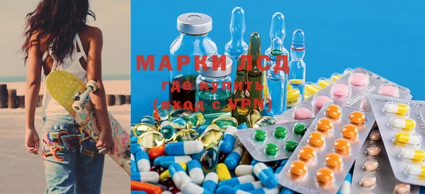 кокаин VHQ Алексин