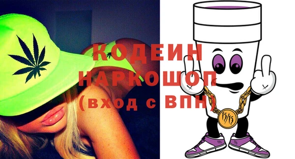 МДМА Алзамай