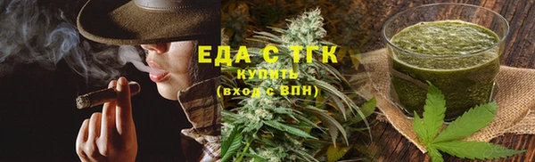 гашиш Алексеевка