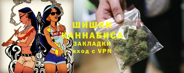 гашиш Алексеевка
