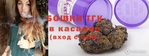 гашиш Алексеевка