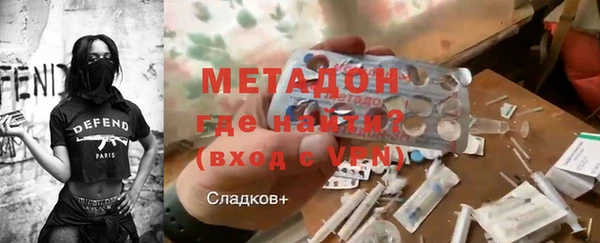 МДМА Алзамай