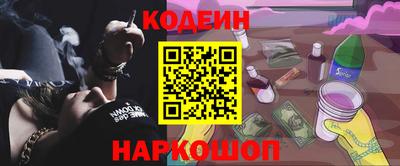 спиды Кунгур