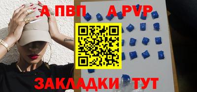 мефедрон мука Кулебаки