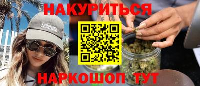 спиды Кунгур