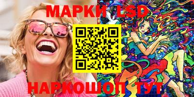 мефедрон мука Кулебаки