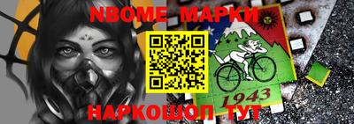мефедрон мука Кулебаки
