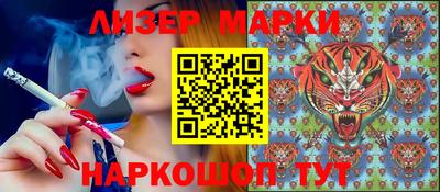 мефедрон мука Кулебаки