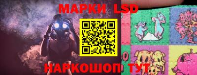 мяу мяу мука Кумертау