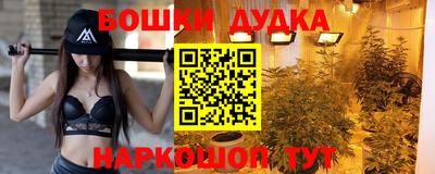 мефедрон мука Кулебаки
