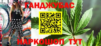 мяу мяу мука Кумертау