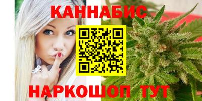 спиды Кунгур