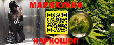 мефедрон мука Кулебаки
