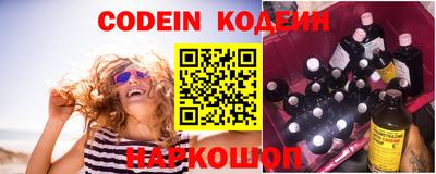 мефедрон мука Кулебаки