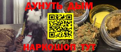 спиды Кунгур