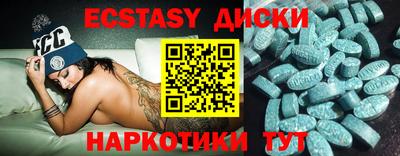 мефедрон мука Кулебаки