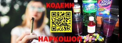 мяу мяу мука Кумертау