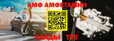 мефедрон мука Кулебаки