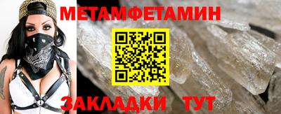 мяу мяу мука Кумертау