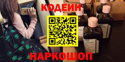 мефедрон мука Кулебаки