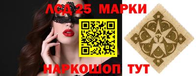мефедрон мука Кулебаки