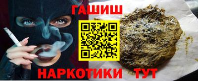 спиды Кунгур