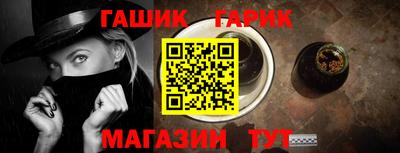 мефедрон мука Кулебаки