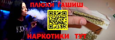 спиды Кунгур